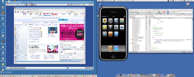 クリップボード