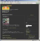 511028ff.jpg