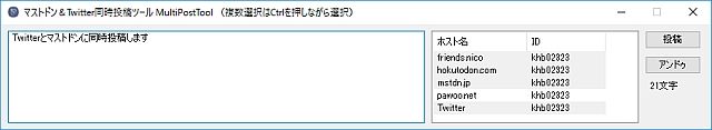 small10