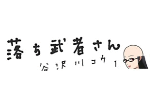 011