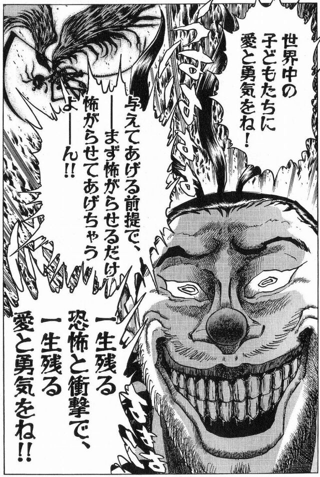 008