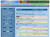 test3