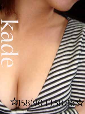 rion-02