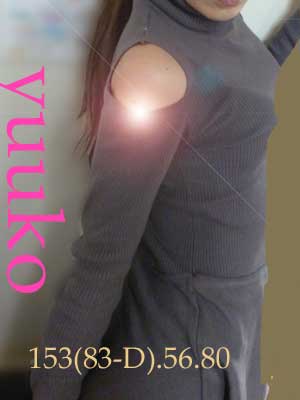 P1010032