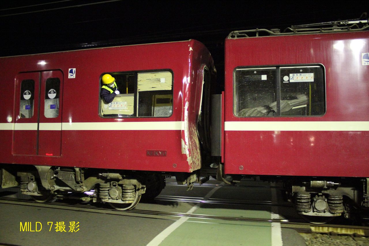 京急ニュース 京急1500形1701編成 総合車両製作所に入場
