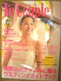 CIMG3573