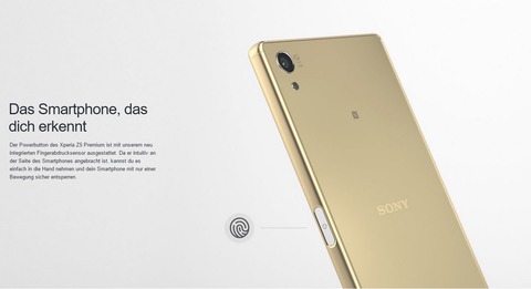 Xperia Z5 指紋認証