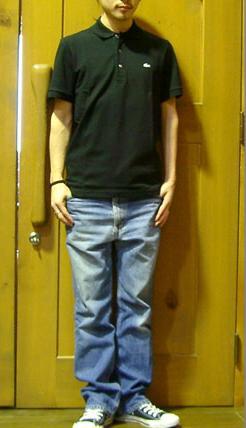 lacoste
