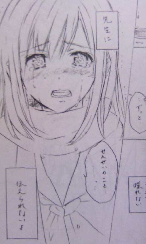 20080712164614