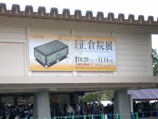 DSCN92200001
