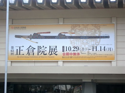 DSCN92180001