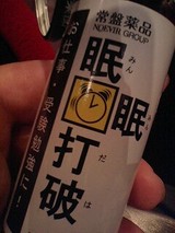8f688a9a.jpg