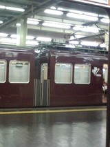 f8bfd318.jpg
