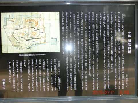 CIMG3512