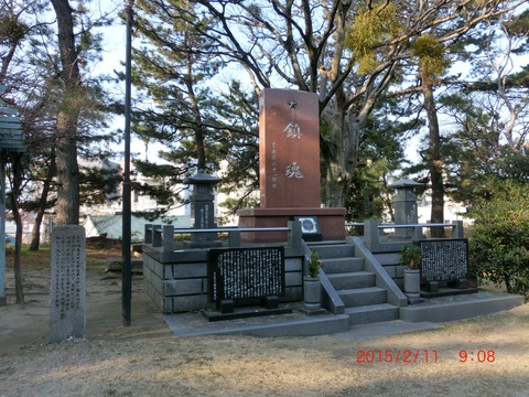 CIMG3516