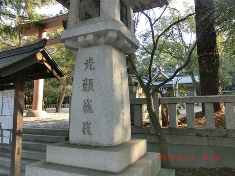 CIMG3522