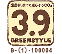3.9¥°¥ê¡¼¥ó¥Þ¡¼¥¯