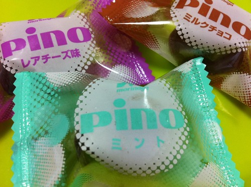20110911mint (2)