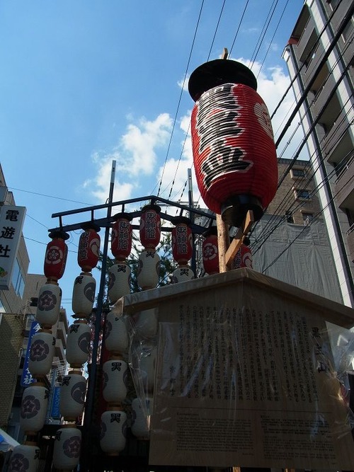 20110714 (26)