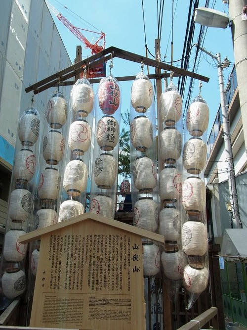 20110714 (19)