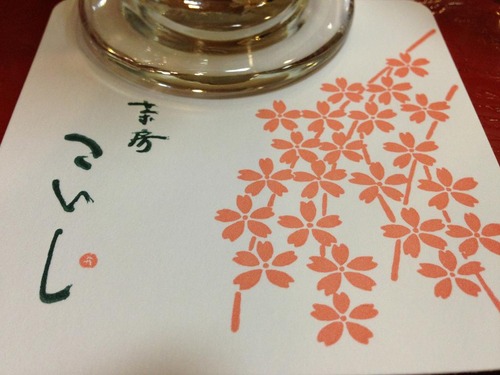 20130322i (4)