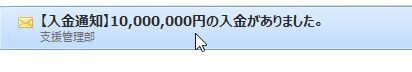 WS000096