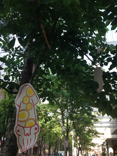 20130507i (5)