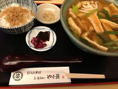 20130322i (24)