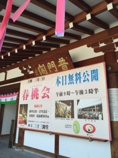 c939f770.jpg