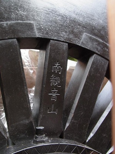 20120714cx (29)