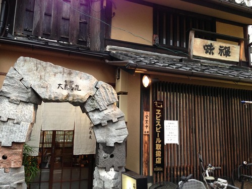 20130714i (9)