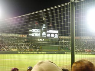 試合終了後の甲子園