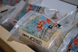 ちんうこう
