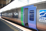 6ec3a09e.JPG