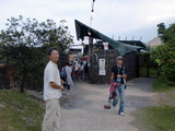 CIMG4868