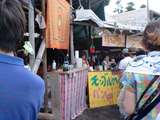 CIMG4870