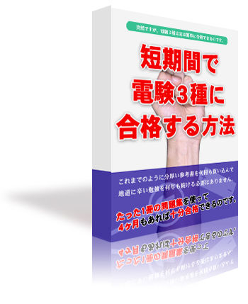e-book2010
