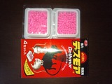 adb27528.jpg