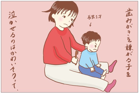 66F2A089-BD3F-4916-8AFD-D5BA1354D09F