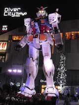 DSCF1495