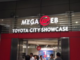 DSCF1464
