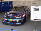 DSCF1241