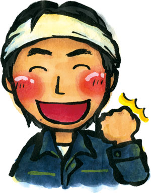 noboru