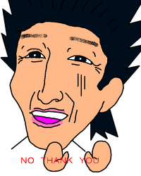 �����Ĥ�