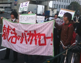 news58578_pho01