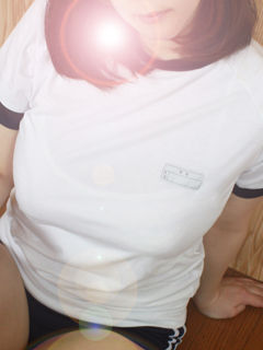 ruka