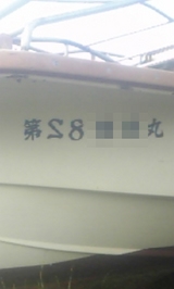 77073c4b.jpg