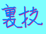 a0bb4a46.gif