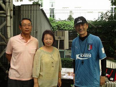 kickers 044
