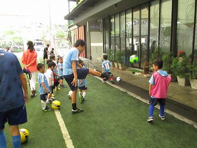 kickers 050